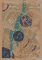 abstraction-oxified-water-2025